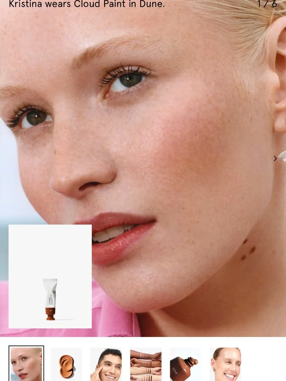 Glossier cloud paint